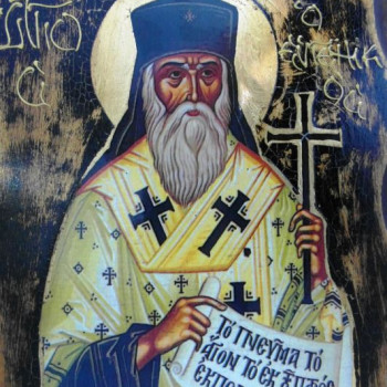 Άγιος Μάρκος ο Ευγενικός