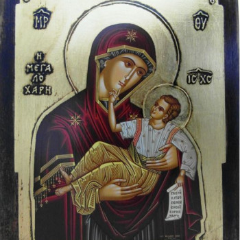 Η Μεγαλόχαρη