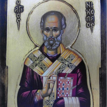 Άγιος Νικόλαος