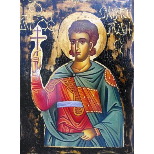 Άγιος Μιλτιάδης