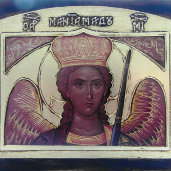 Αρχάγγελος Μιχαήλ Μανταμάδου