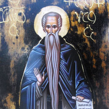 Άγιος Νεόφυτος