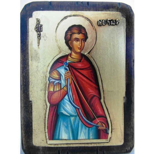 Άγιος Νέστωρ