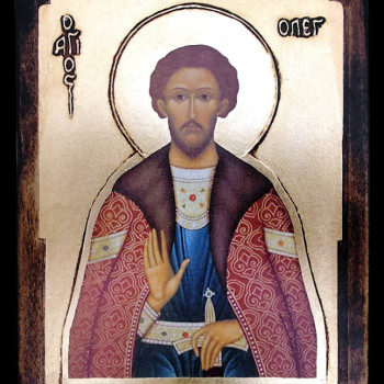 Άγιος Όλεγκ