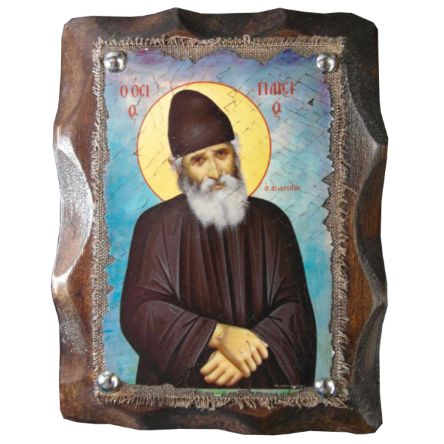 Όσιος Παΐσιος