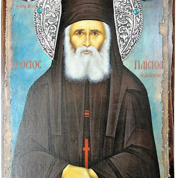 Άγιος Παΐσιος