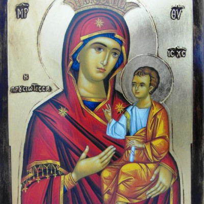 Υπεραγία Θεοτόκος