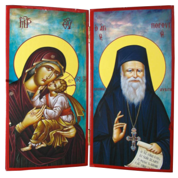 Παναγία - Άγιος Πορφύριος