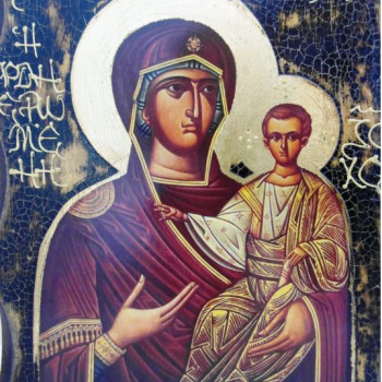 Παναγία Φανερωμένη