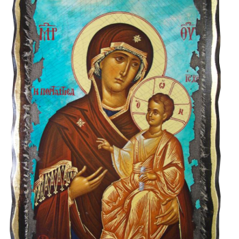 Παναγία Πορταΐτισσα