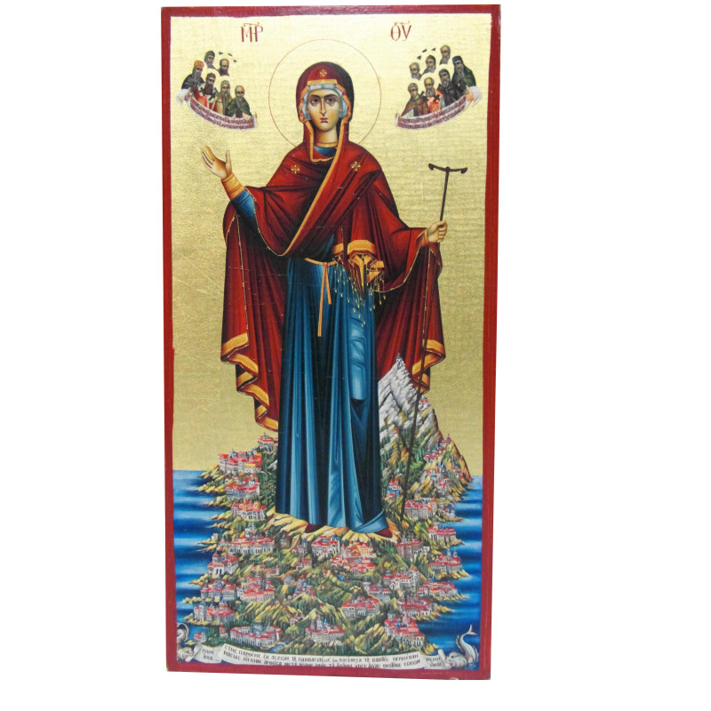 Παναγία η Αθωνίτισσα