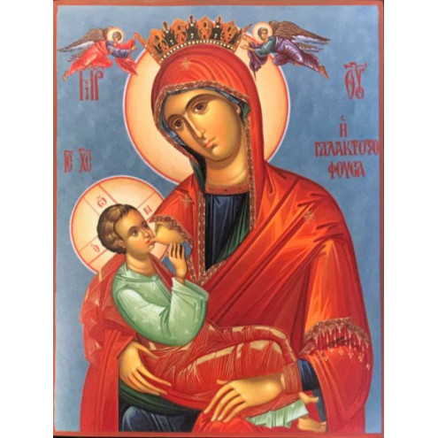 Παναγία Γαλακτοτροφούσα