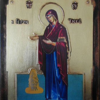 Παναγία η Γερόντισσα