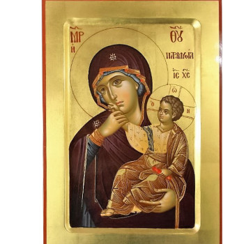 Παναγία Παραμυθία