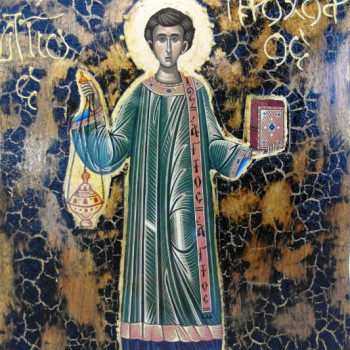 Άγιος Πρόχορος