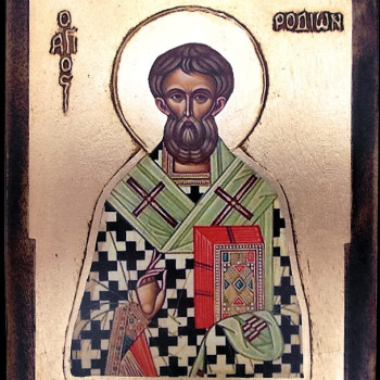 Άγιος Ροδίων