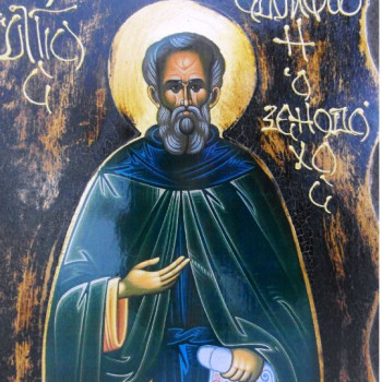 Άγιος Σαμψών ο Ξενοδόχος