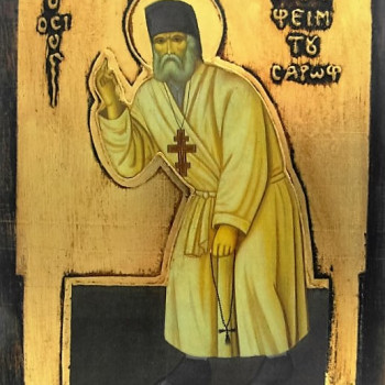 Άγιος Σεραφείμ του Σάρωφ
