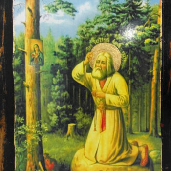 Άγιος Σεραφείμ του Σάρωφ