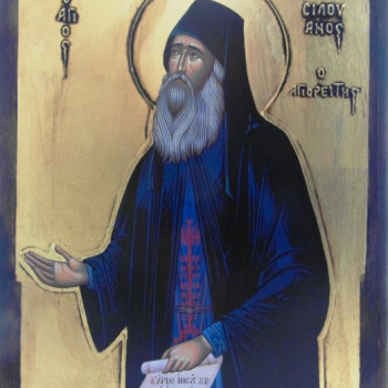 Άγιος Σιλουανός ο Αγιορείτης