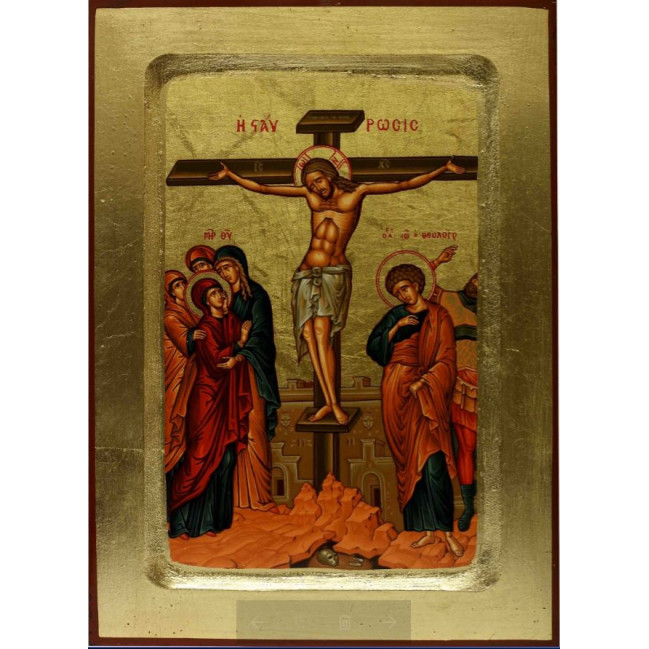 Σταύρωση Ιησού Χριστού