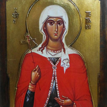 Αγία Τατιάνα