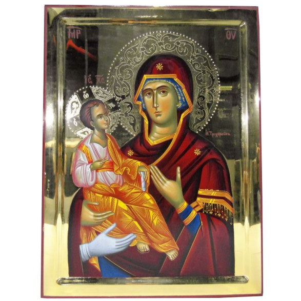 Παναγία Τριχερούσα