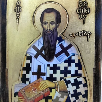 Άγιος Βασίλειος ο Μέγας