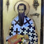 Άγιος Βασίλειος ο Μέγας