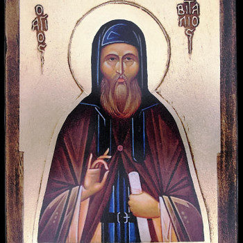 Άγιος Βιτάλιος