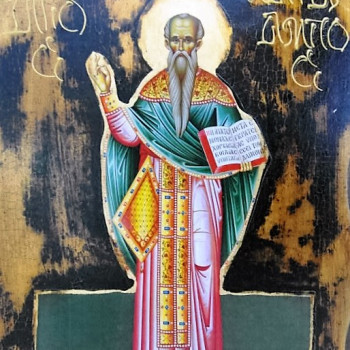 Άγιος Χαράλαμπος