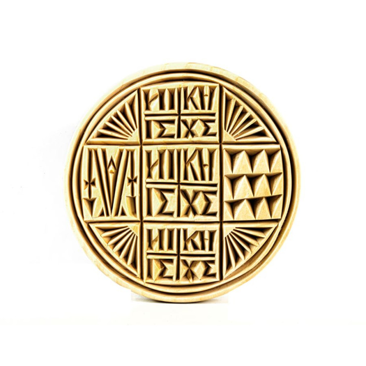 Σφραγίδα για πρόσφορο