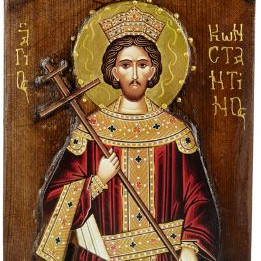 Άγιος Κωνσταντίνος