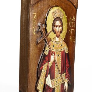 Άγιος Κωνσταντίνος