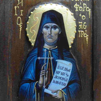 Άγιος Νικηφόρος ο Λεπρός