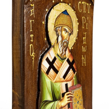Άγιος Σπυρίδων