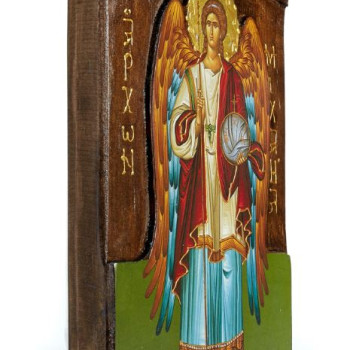 Αρχάγγελος Μιχαήλ