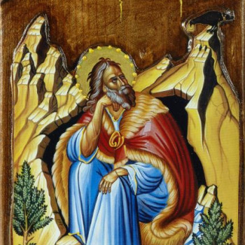 Προφήτης Ηλίας