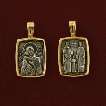 Άγιοι Ραφαήλ Νικόλαος και Ειρήνη 9298-X