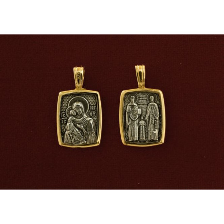 Άγιοι Ραφαήλ Νικόλαος και Ειρήνη 9298-X