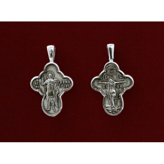 Άγιος Δημήτριος ο Μυροβλύτης 9274-A