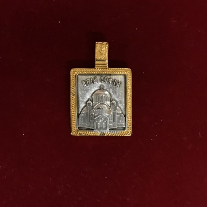 Αγιά Σοφιά 9251-X