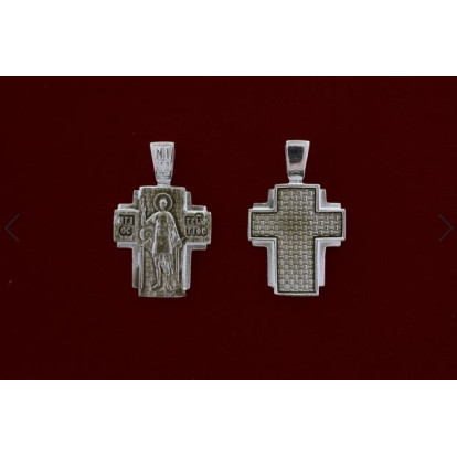 Άγιος Γεώργιος 9262-A