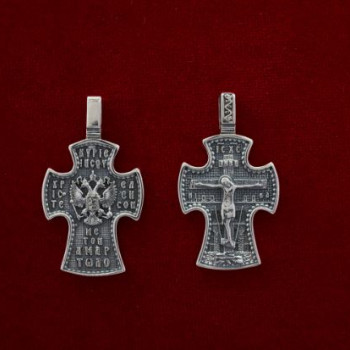 Δικέφαλος αετός 9264-A