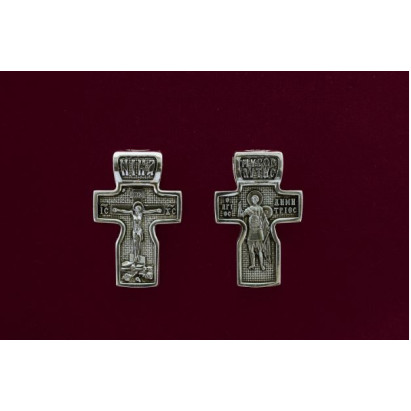 Άγιος Δημήτριος ο Μυροβλύτης 9273-A