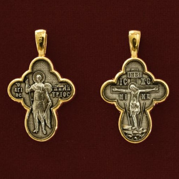 Άγιος Δημήτριος ο Μυροβλύτης 9274-X